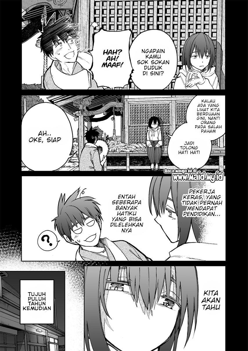 Ojisan to Obasan ga Wakagaetta Hanashi chapter 56